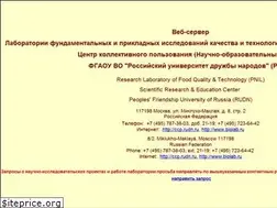 Sites similar to biolab.ru