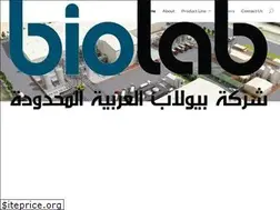 Sites similar to biolabarabia.com