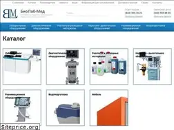 Sites similar to biolabmed.ru