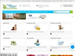 Sites similar to biolavka.com
