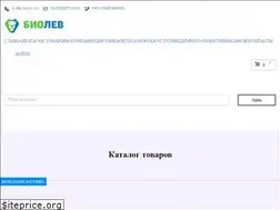 Sites similar to biolev.ru