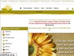 Sites similar to biolika.ua