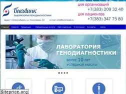Sites similar to biolinklab.ru