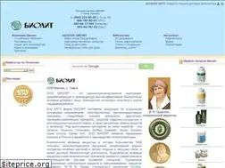 Sites similar to biolit.com.ua