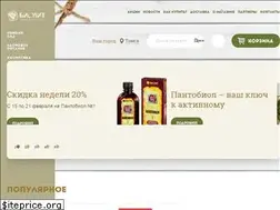 Sites similar to biolit.shop