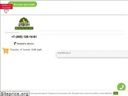Sites similar to biolocus.ru
