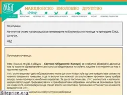 Sites similar to biologija.yolasite.com