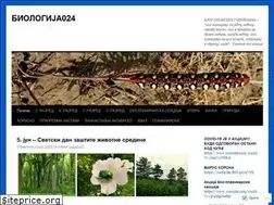 Sites similar to biologija024.wordpress.com