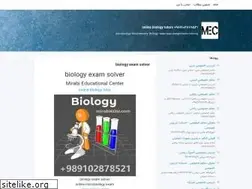 Sites similar to biology-teacher.blogsky.com