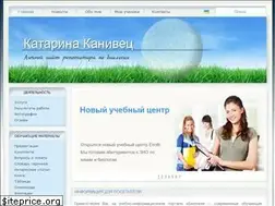 Sites similar to biology.kiev.ua