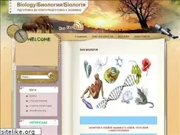 Sites similar to biologyinform.com
