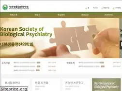 Sites similar to biolpsychiatry.or.kr