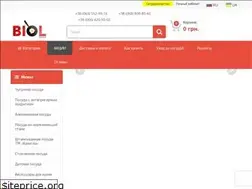 Sites similar to biolshop.com.ua