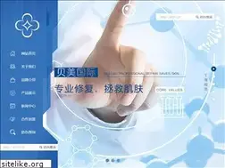 Sites similar to bioluxe.com