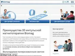 Sites similar to biomag-magnitoterapiya.ru