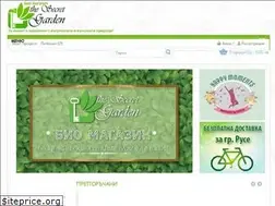 Sites similar to biomagazin-bg.com