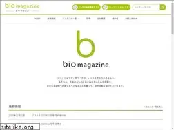 Sites similar to biomagazine.co.jp