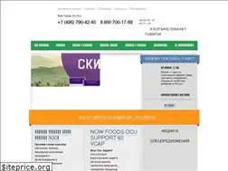 Sites similar to bioman.ru