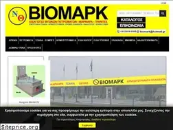 Sites similar to biomark.gr