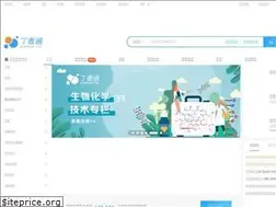 Sites similar to biomart.cn