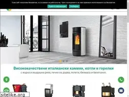 Sites similar to biomasa-energy.com
