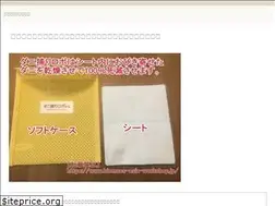Sites similar to biomass-asia-workshop.jp