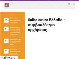 Sites similar to biomatiko.gr