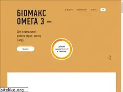 Sites similar to biomaxomega3.com.ua