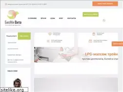 Sites similar to biome.ru
