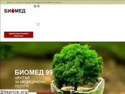 Sites similar to biomed-99.com