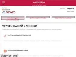 Sites similar to biomed-mc.ru