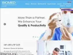 Sites similar to biomed.co.th