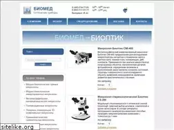 Sites similar to biomed.ru