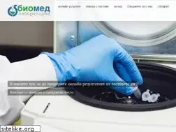Sites similar to biomed2001.com