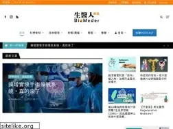 Sites similar to biomeder.com