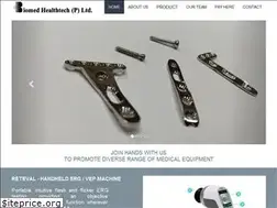Sites similar to biomedhealthtech.com