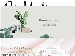 Sites similar to biomedi-skin.com
