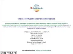 Sites similar to biomedicenter.com