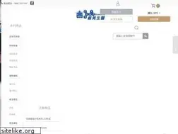 Sites similar to biomedimei.com