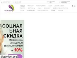 Sites similar to biomedis-shop.ru
