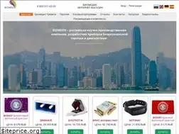 Sites similar to biomedis.club