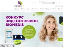 Sites similar to biomedis.life