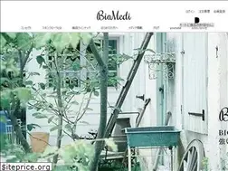 Sites similar to biomedishop.com