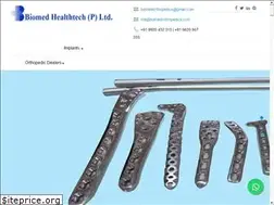 Sites similar to biomedorthopedics.com