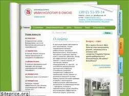 Sites similar to biomedservice.ru