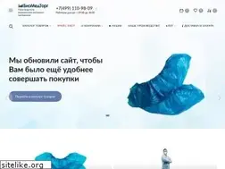 Sites similar to biomedtorg.ru