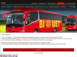 Sites similar to biomet.bg