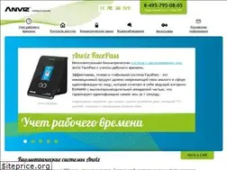 Sites similar to biometric.su