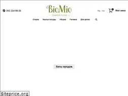 Sites similar to biomio.com.ua