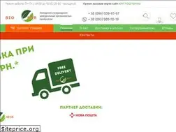 Sites similar to biomir.kiev.ua